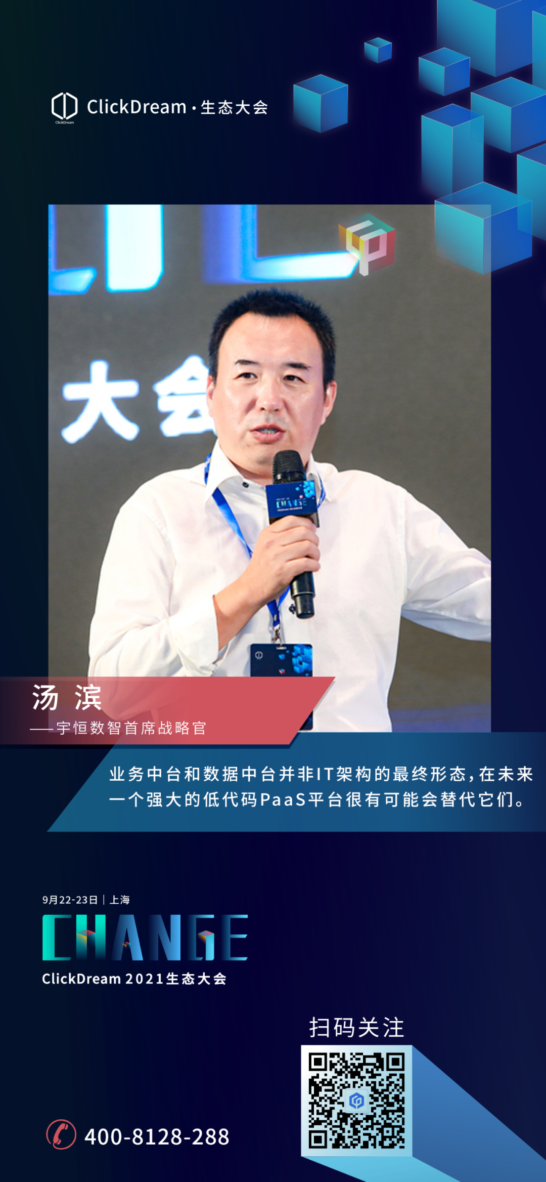 xxxxx